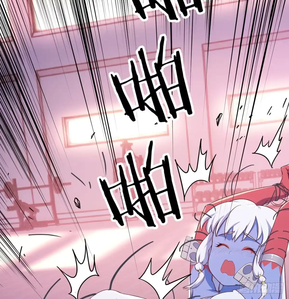 《圣尊助理的我已经无敌了》驯服暴力萝莉 第77页