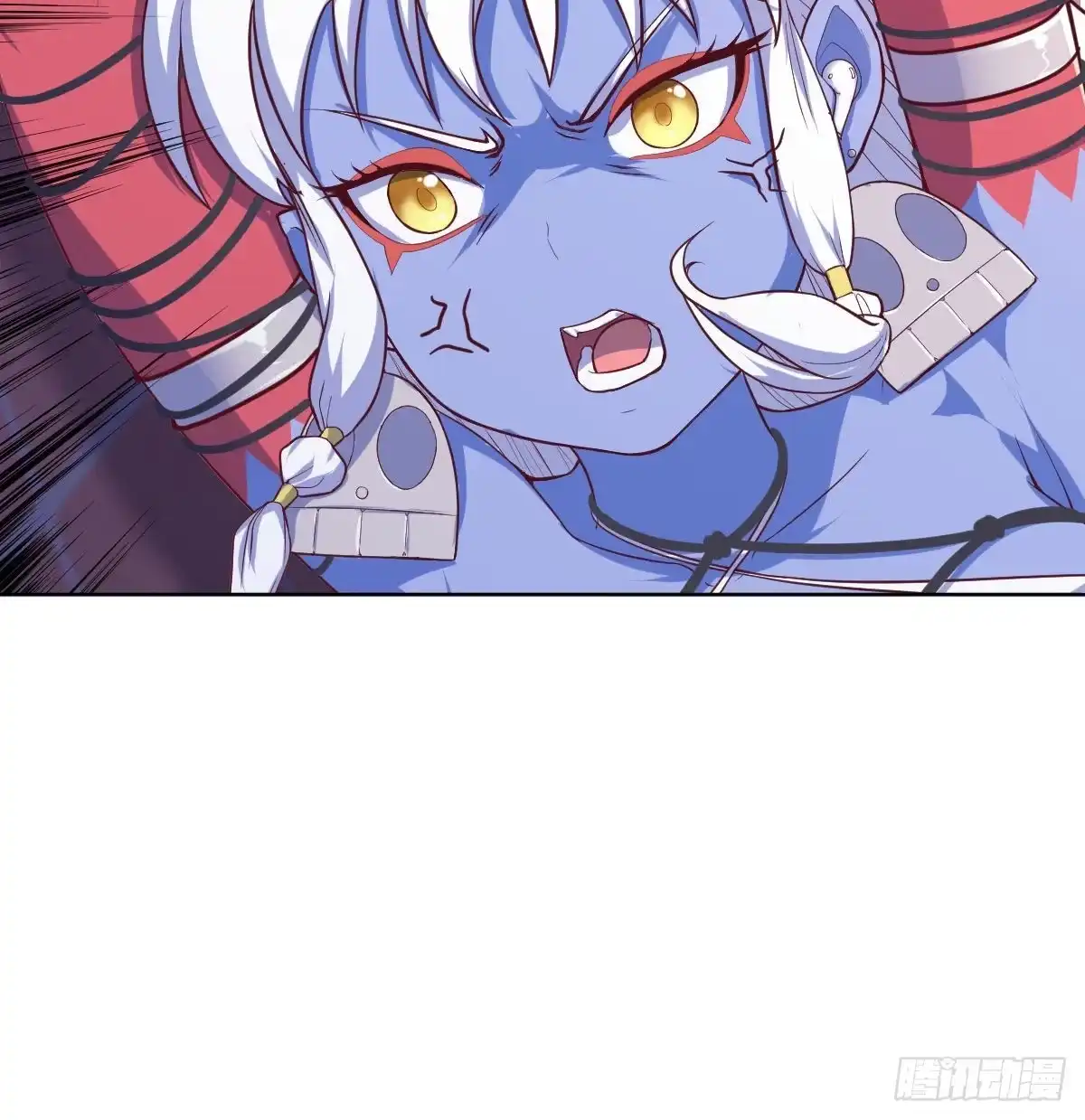 《圣尊助理的我已经无敌了》驯服暴力萝莉 第84页