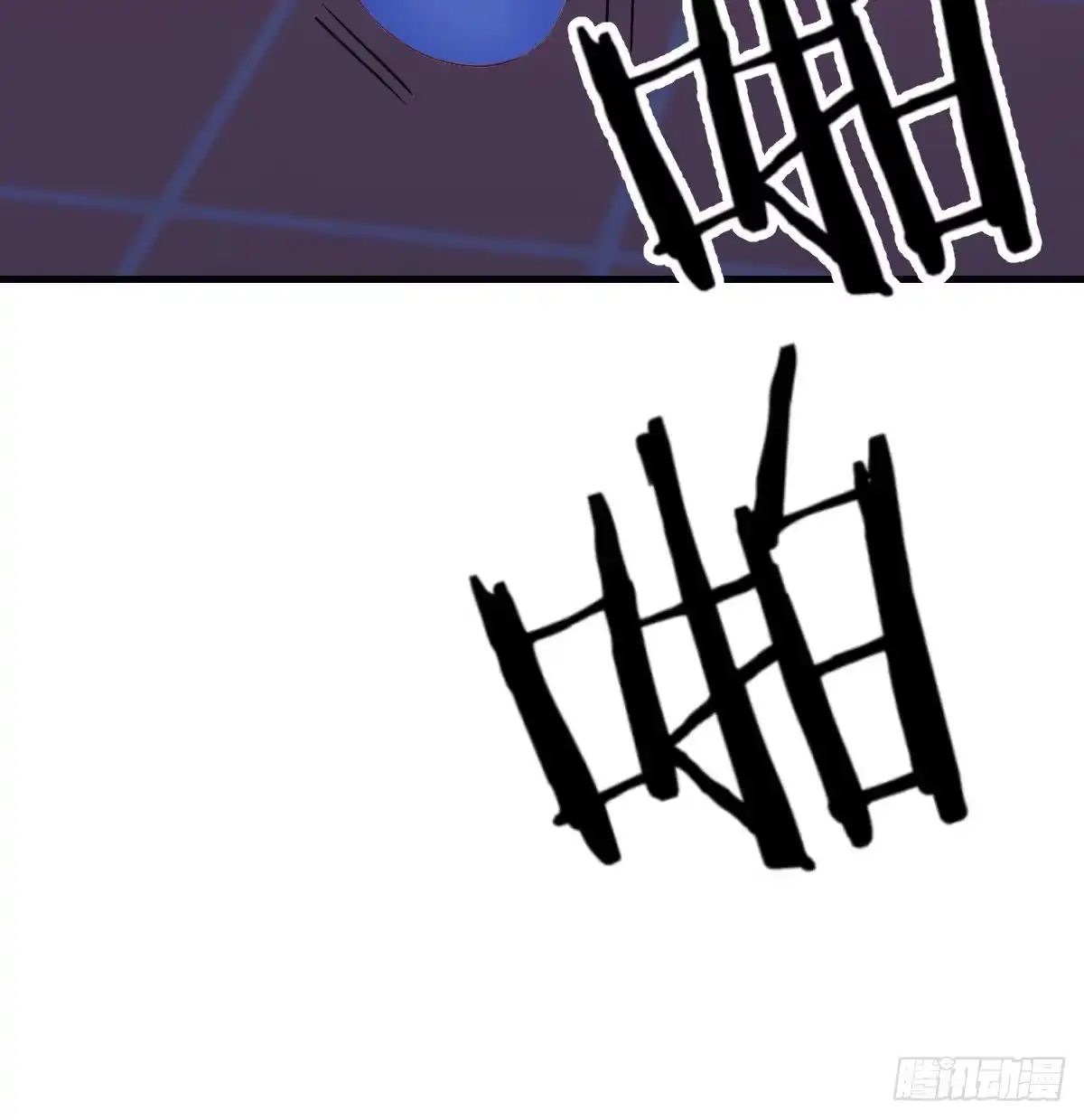 《圣尊助理的我已经无敌了》驯服暴力萝莉 第79页