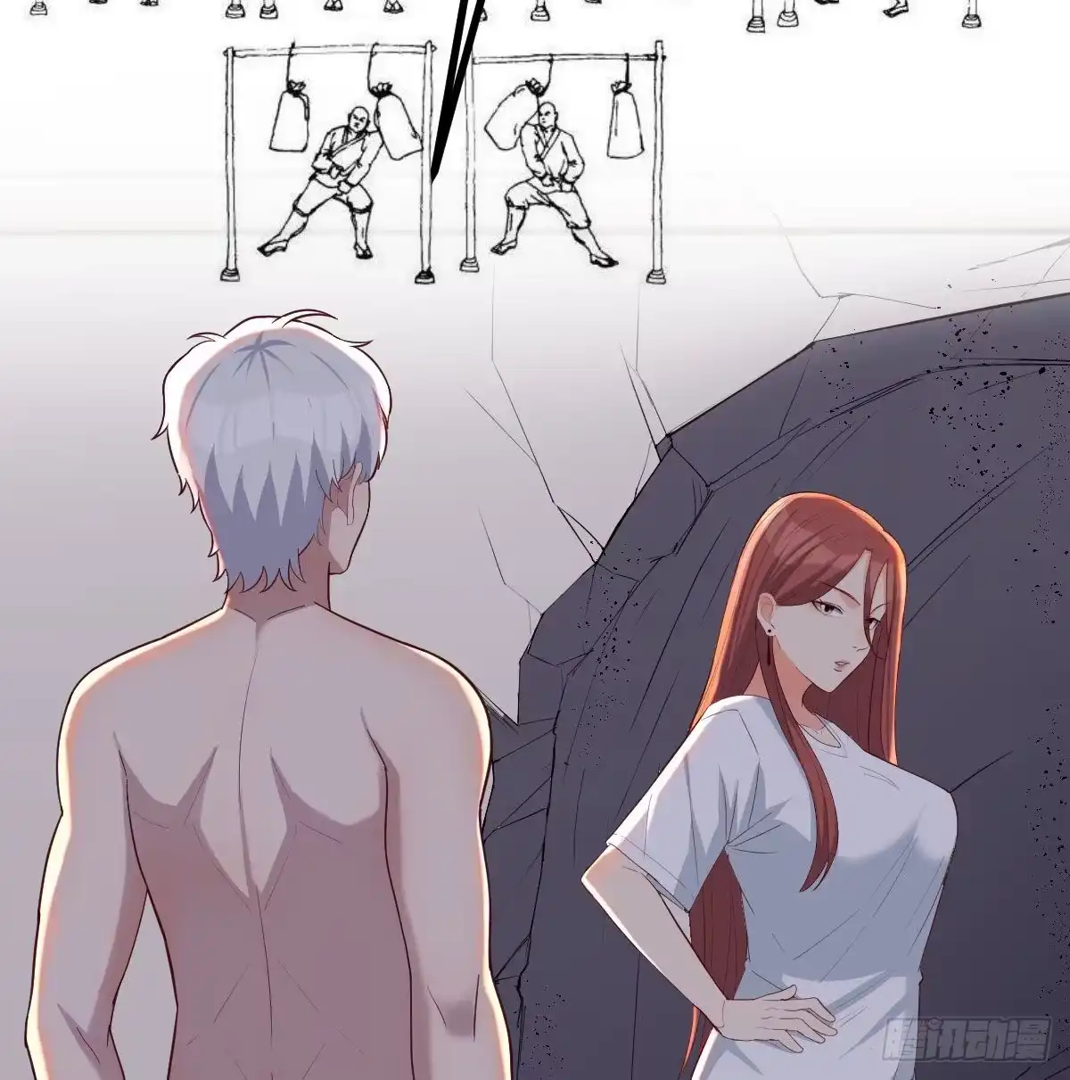 《圣尊助理的我已经无敌了》驯服暴力萝莉 第10页