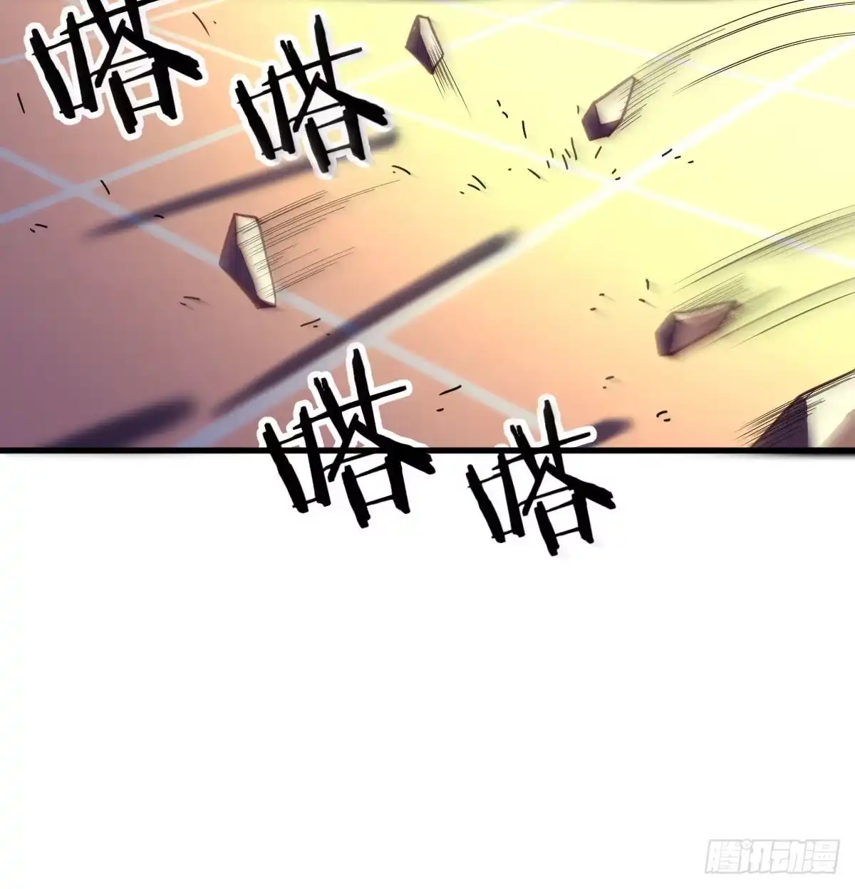 《圣尊助理的我已经无敌了》降服后宫一枚 第22页