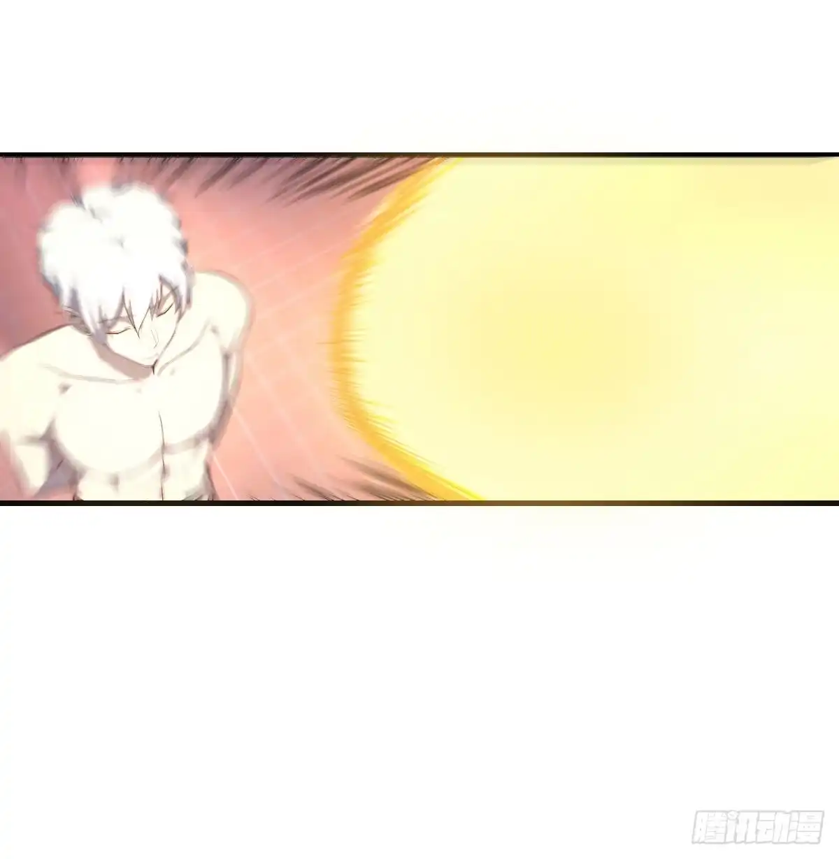 《圣尊助理的我已经无敌了》降服后宫一枚 第45页