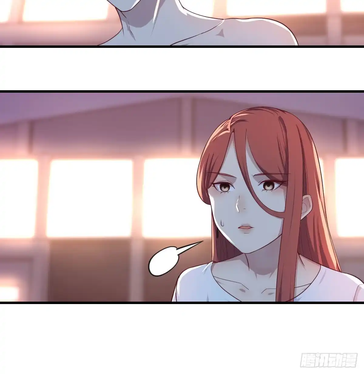 《圣尊助理的我已经无敌了》圣尊危！ 第38页