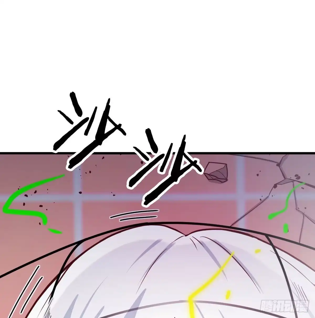 《圣尊助理的我已经无敌了》圣尊危！ 第19页