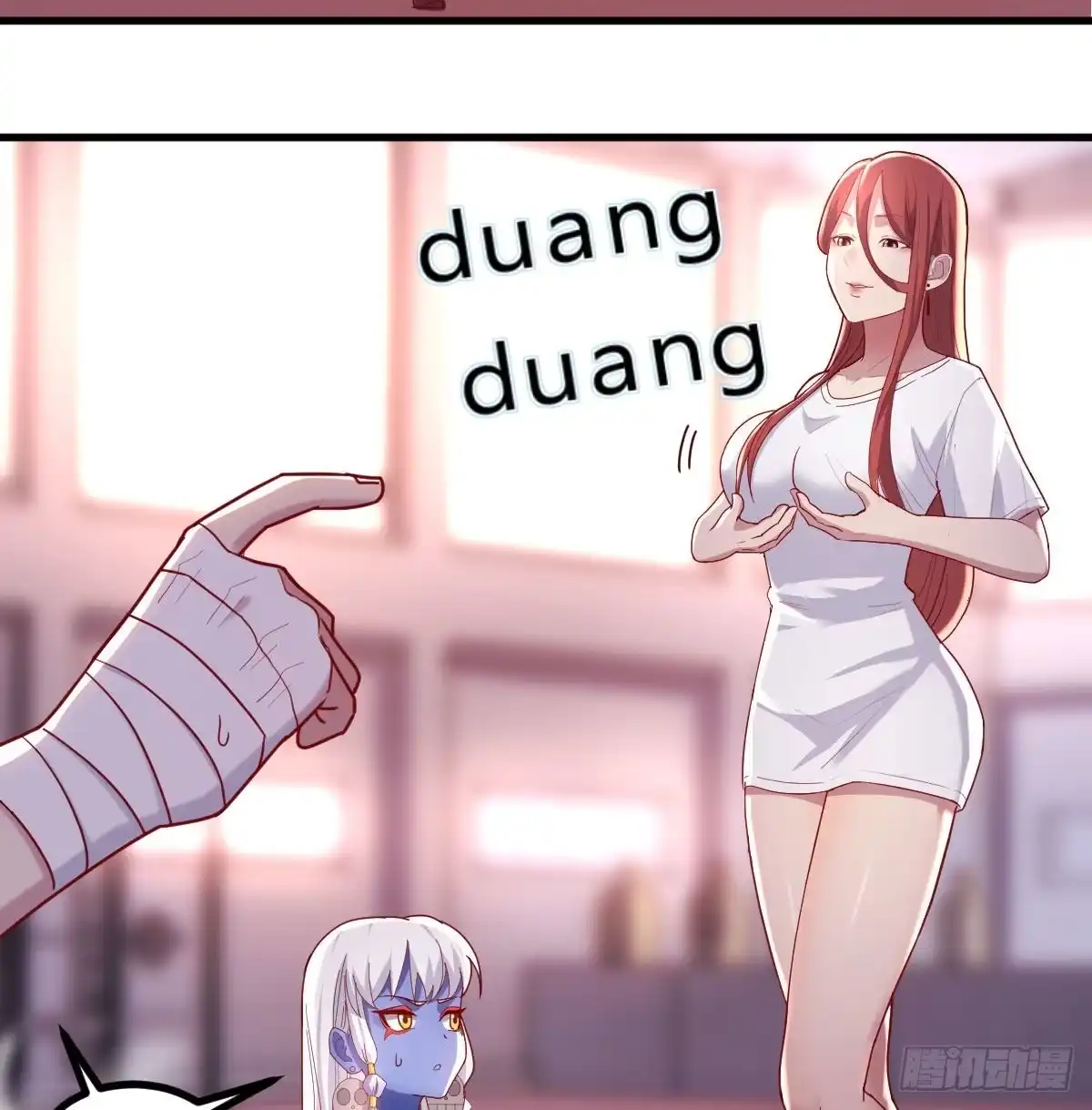 《圣尊助理的我已经无敌了》圣尊危！ 第50页
