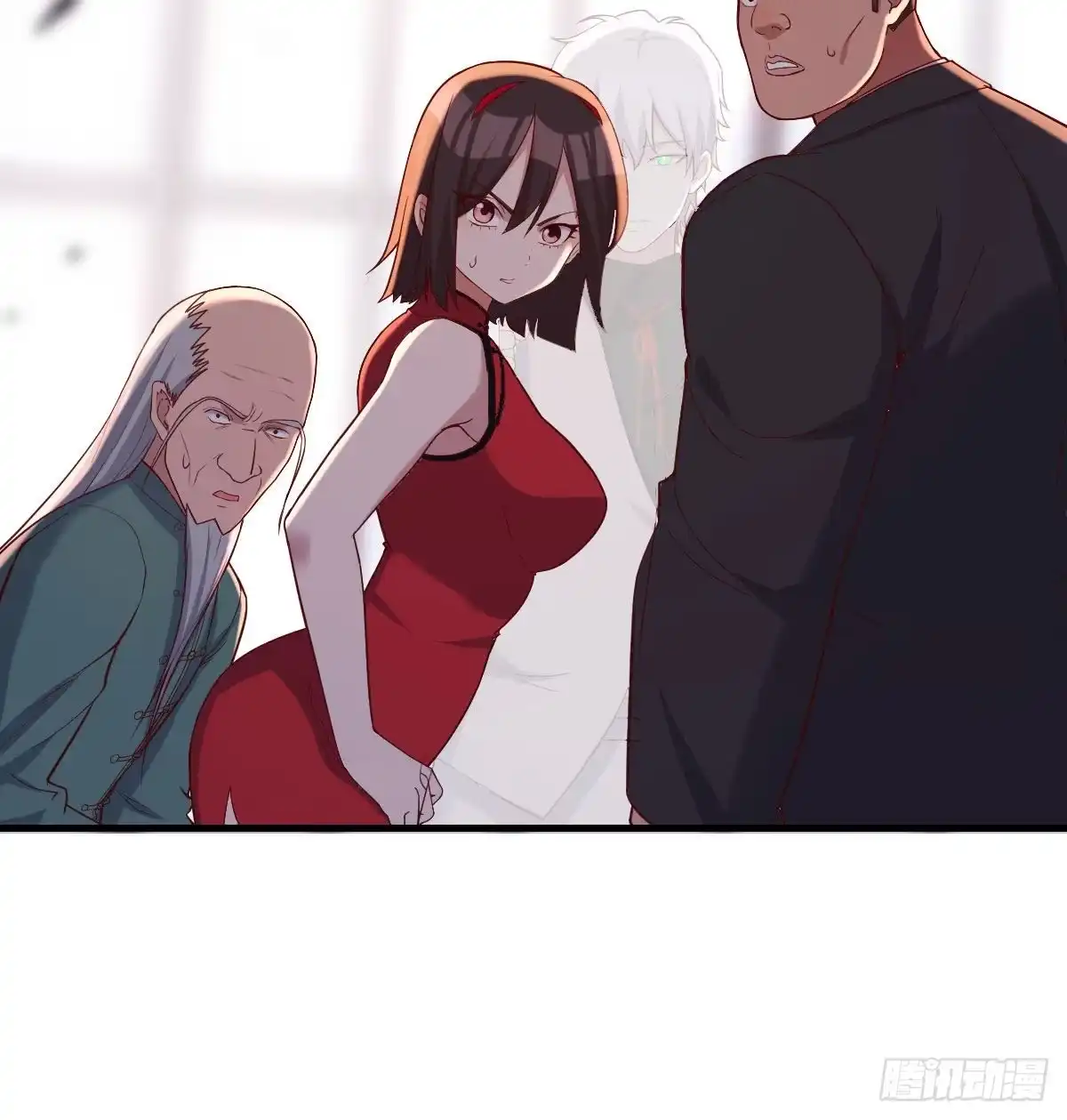 《圣尊助理的我已经无敌了》让人听话的秘笈 第29页