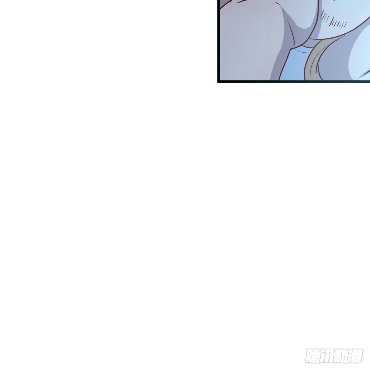 《圣尊助理的我已经无敌了》让人听话的秘笈 第71页