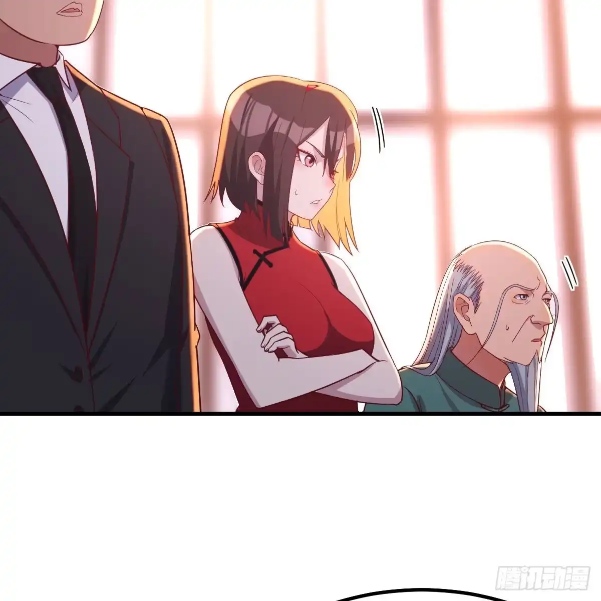 《圣尊助理的我已经无敌了》让人听话的秘笈 第17页