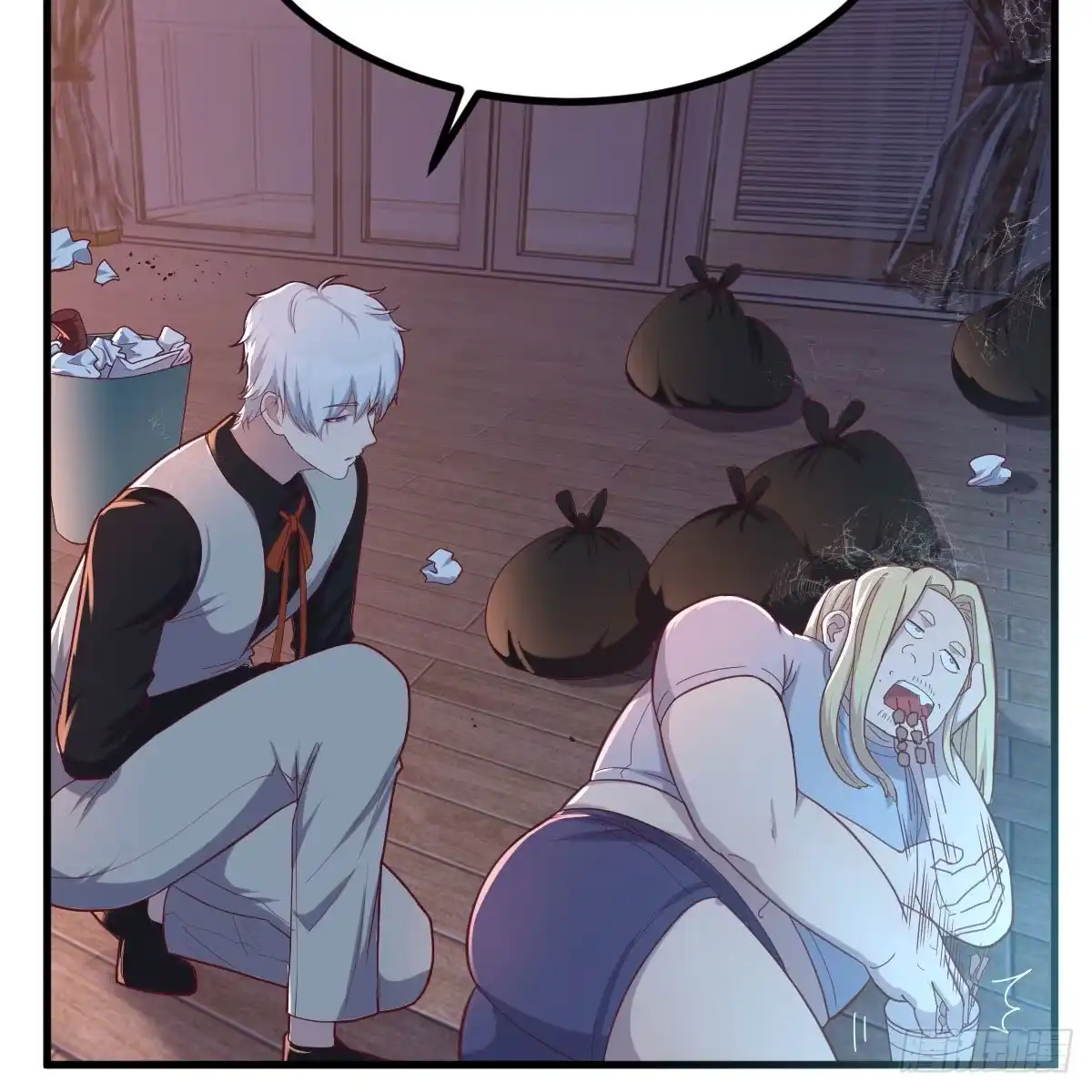 《圣尊助理的我已经无敌了》让人听话的秘笈 第65页