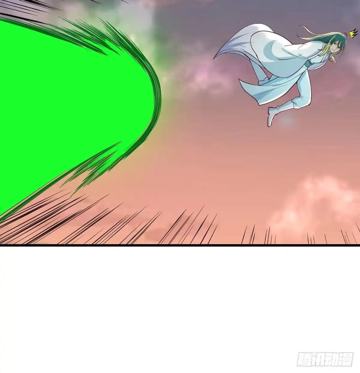 《圣尊助理的我已经无敌了》转变的第一步 第5页