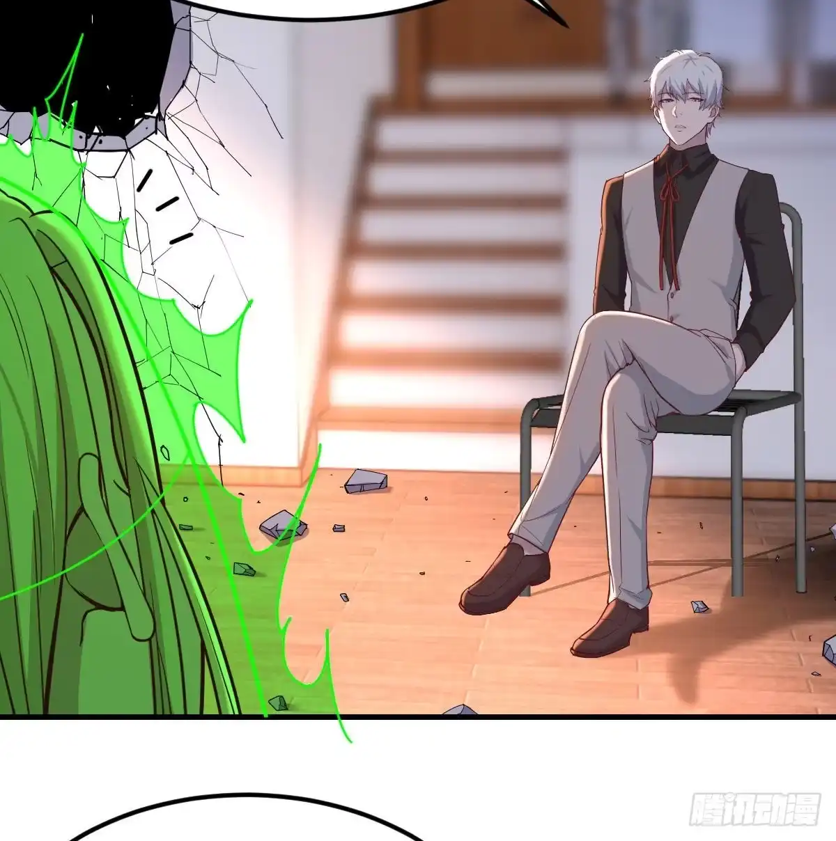 《圣尊助理的我已经无敌了》物理治疗 第7页
