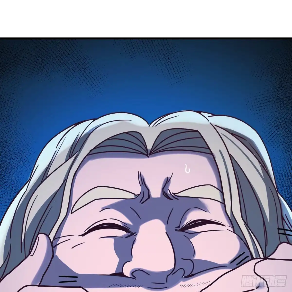 《圣尊助理的我已经无敌了》圣尊的心里话 第51页
