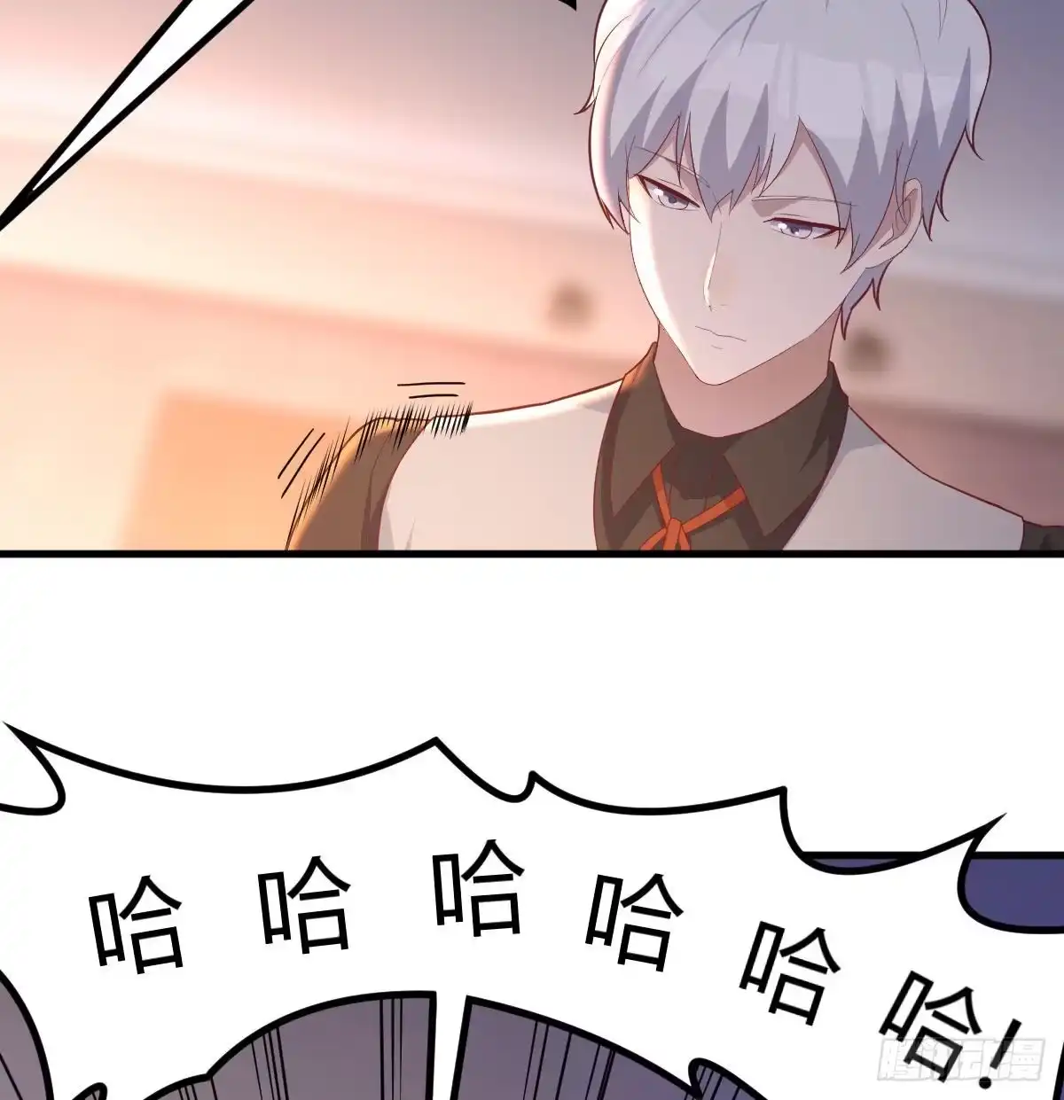 《圣尊助理的我已经无敌了》圣尊上套了 第7页