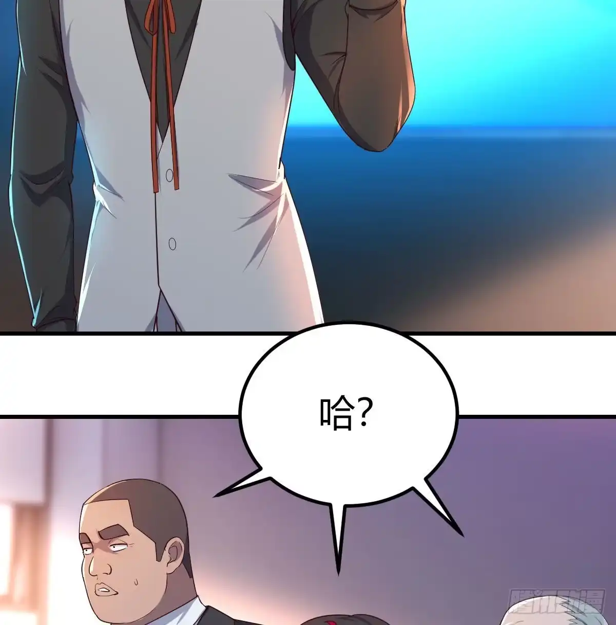 《圣尊助理的我已经无敌了》一切尽在掌握 第35页