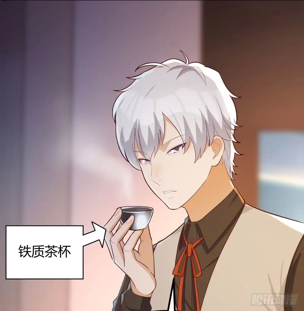 《圣尊助理的我已经无敌了》终极剩斗士 第35页