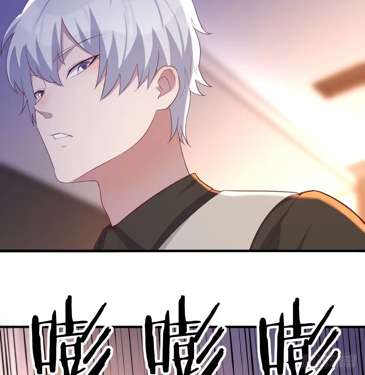 《圣尊助理的我已经无敌了》终极剩斗士 第23页