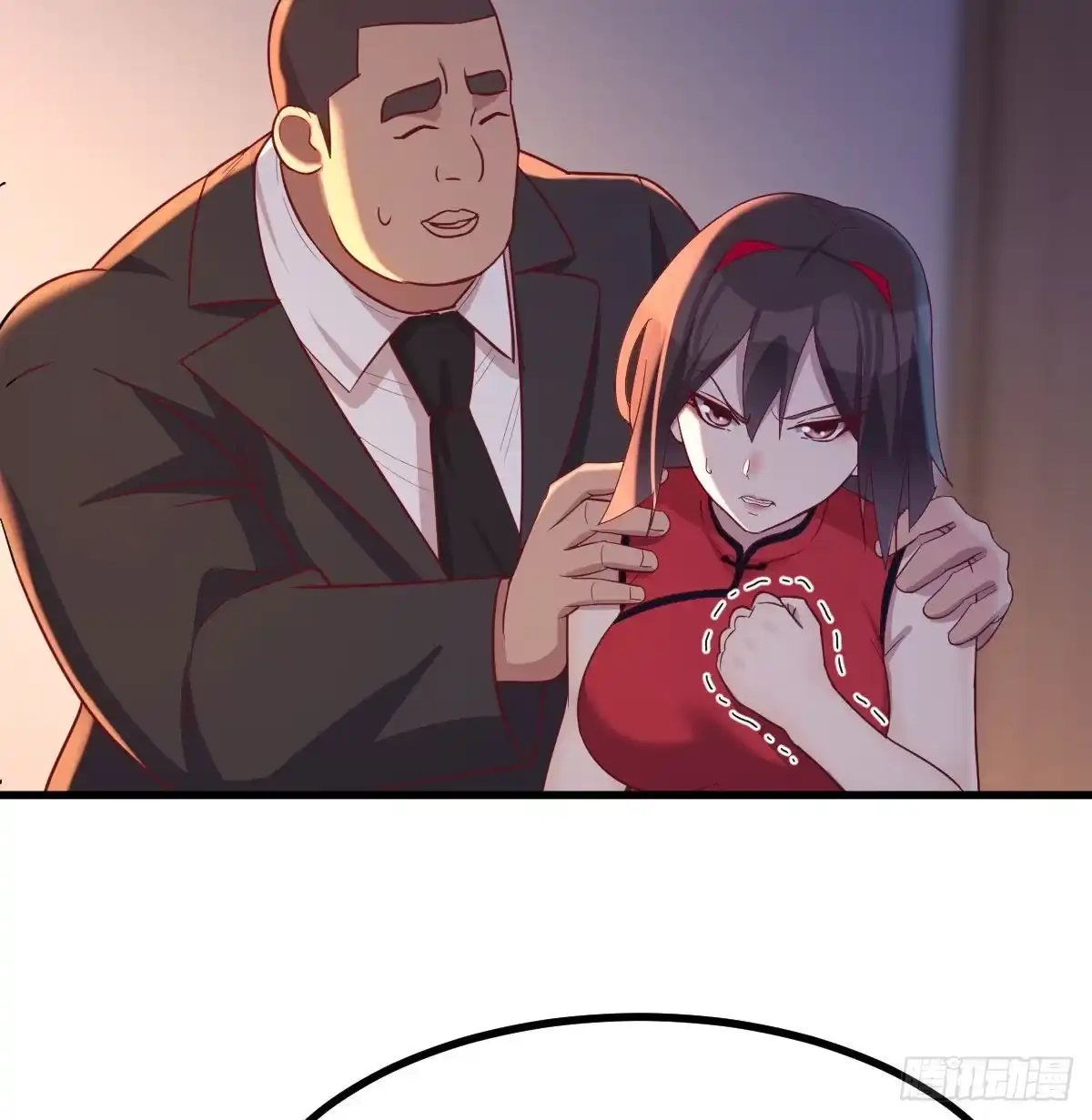 《圣尊助理的我已经无敌了》攻略三招 第18页