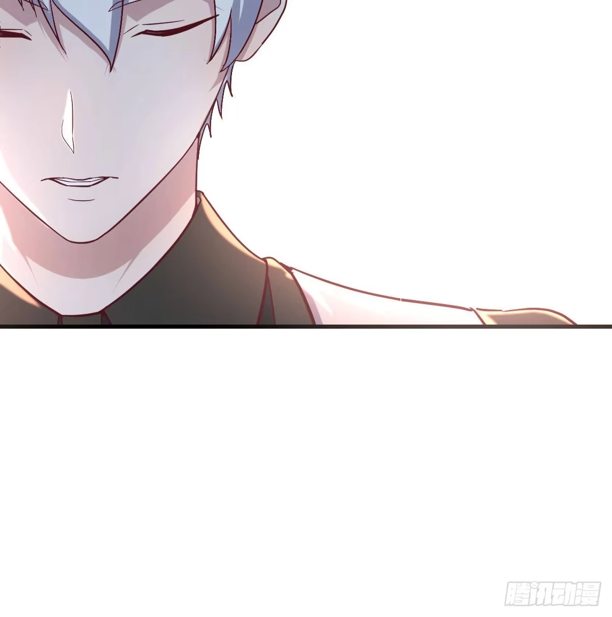 《圣尊助理的我已经无敌了》攻略三招 第53页