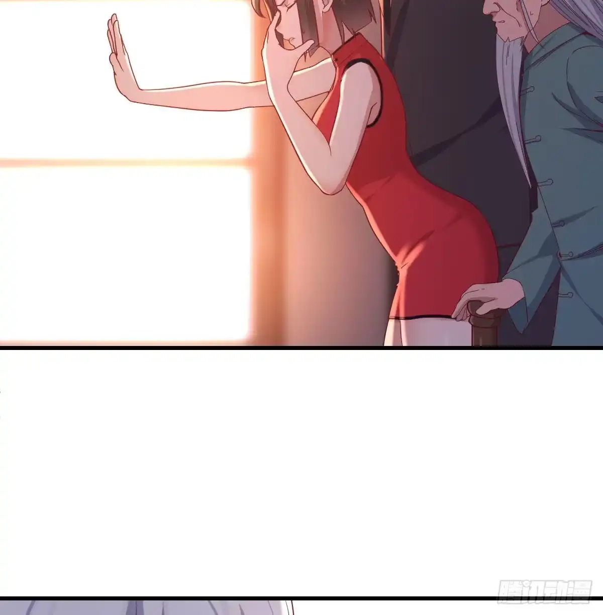 《圣尊助理的我已经无敌了》攻略三招 第32页