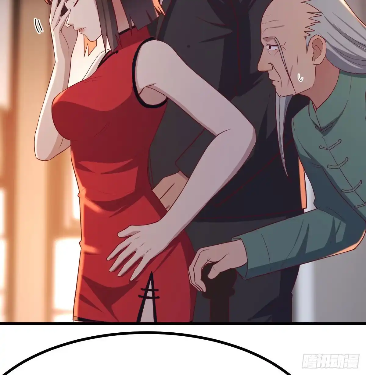 《圣尊助理的我已经无敌了》攻略三招 第10页