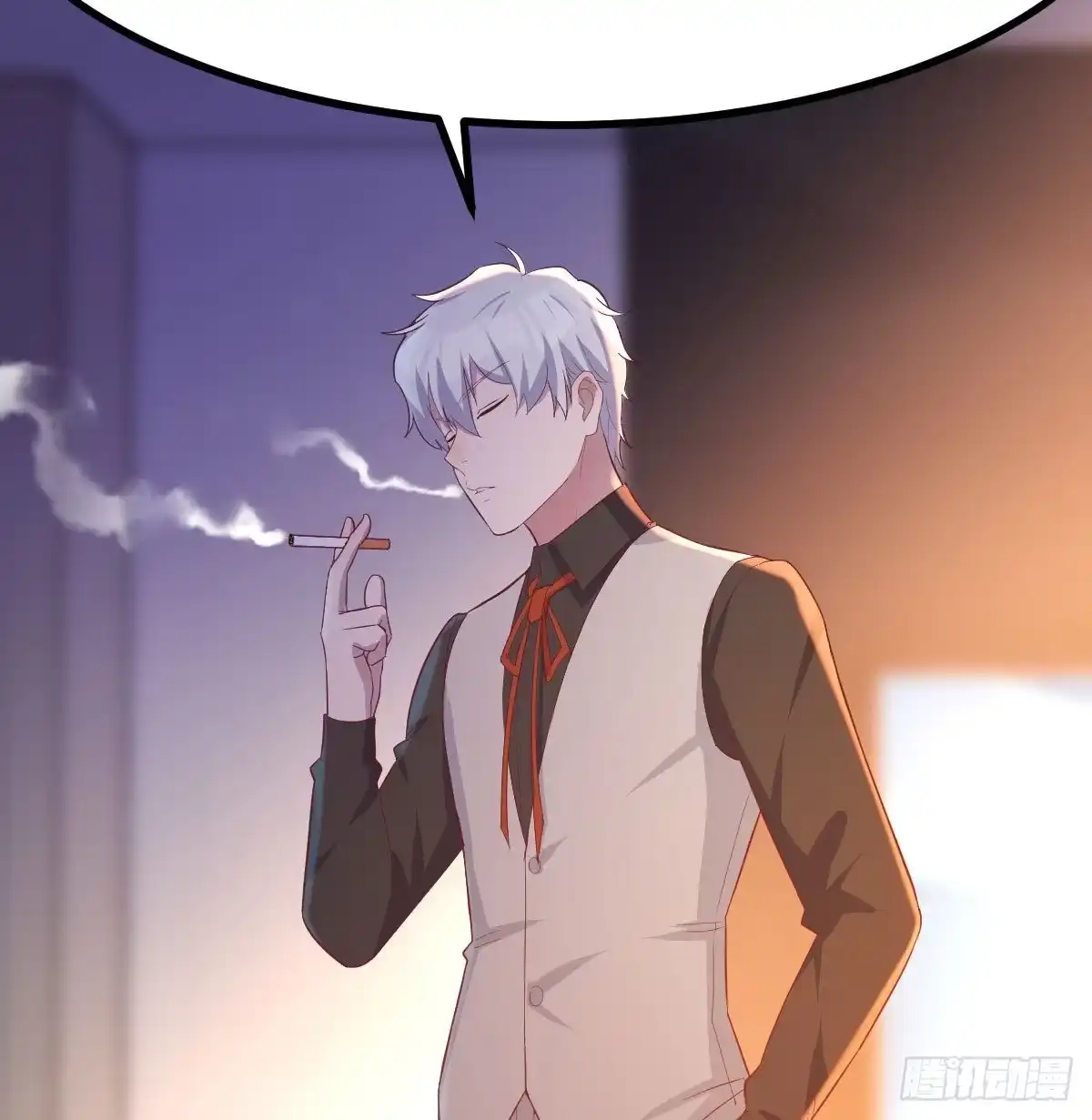 《圣尊助理的我已经无敌了》攻略三招 第6页