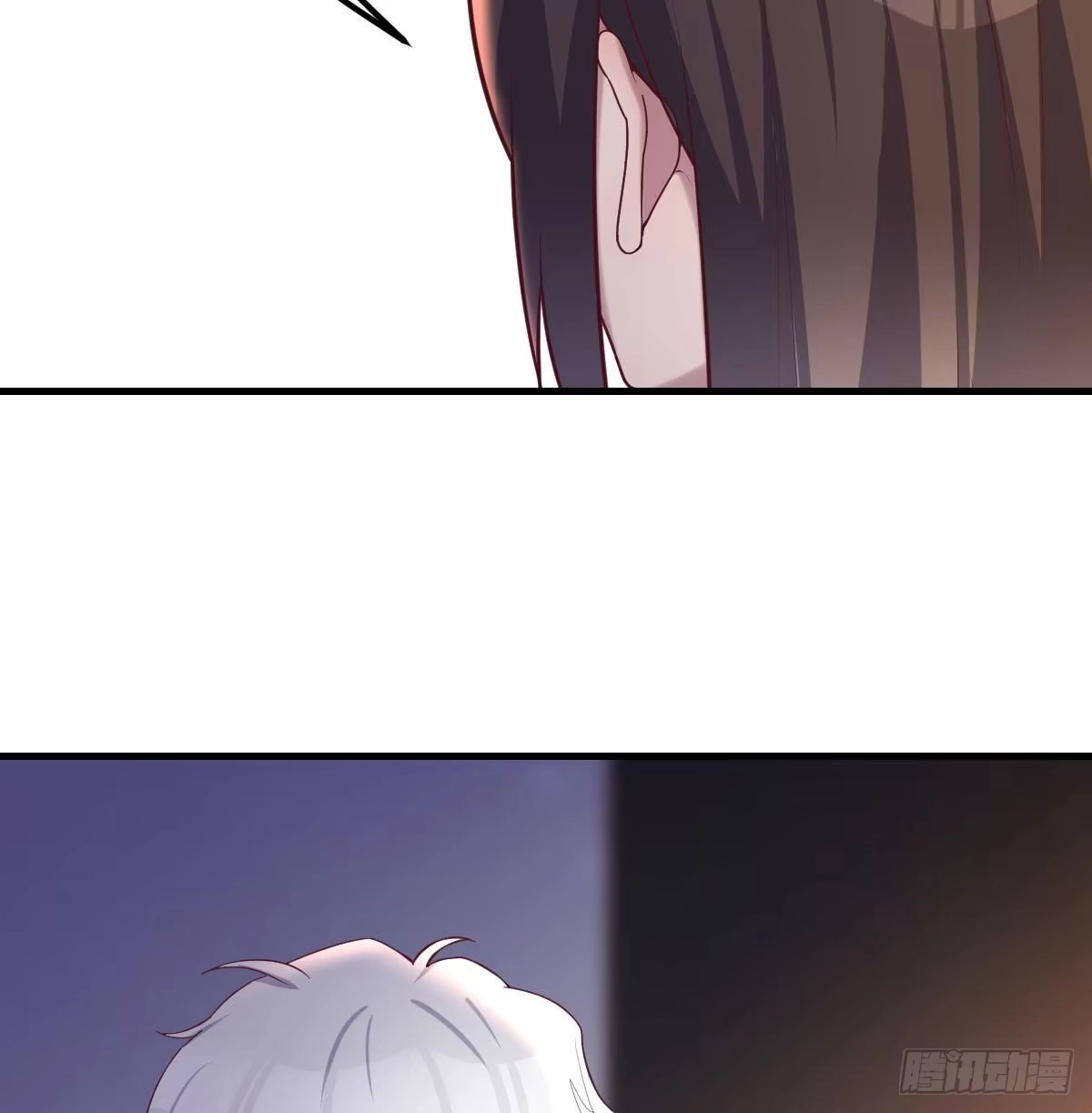 《圣尊助理的我已经无敌了》攻略三招 第41页