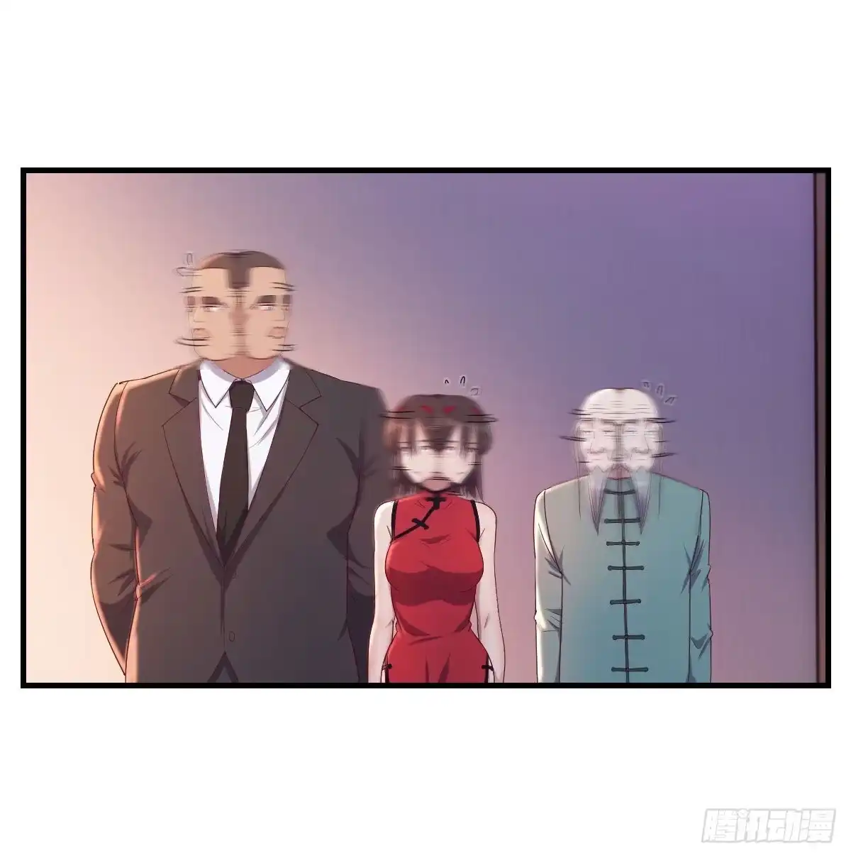 《圣尊助理的我已经无敌了》攻略三招 第46页