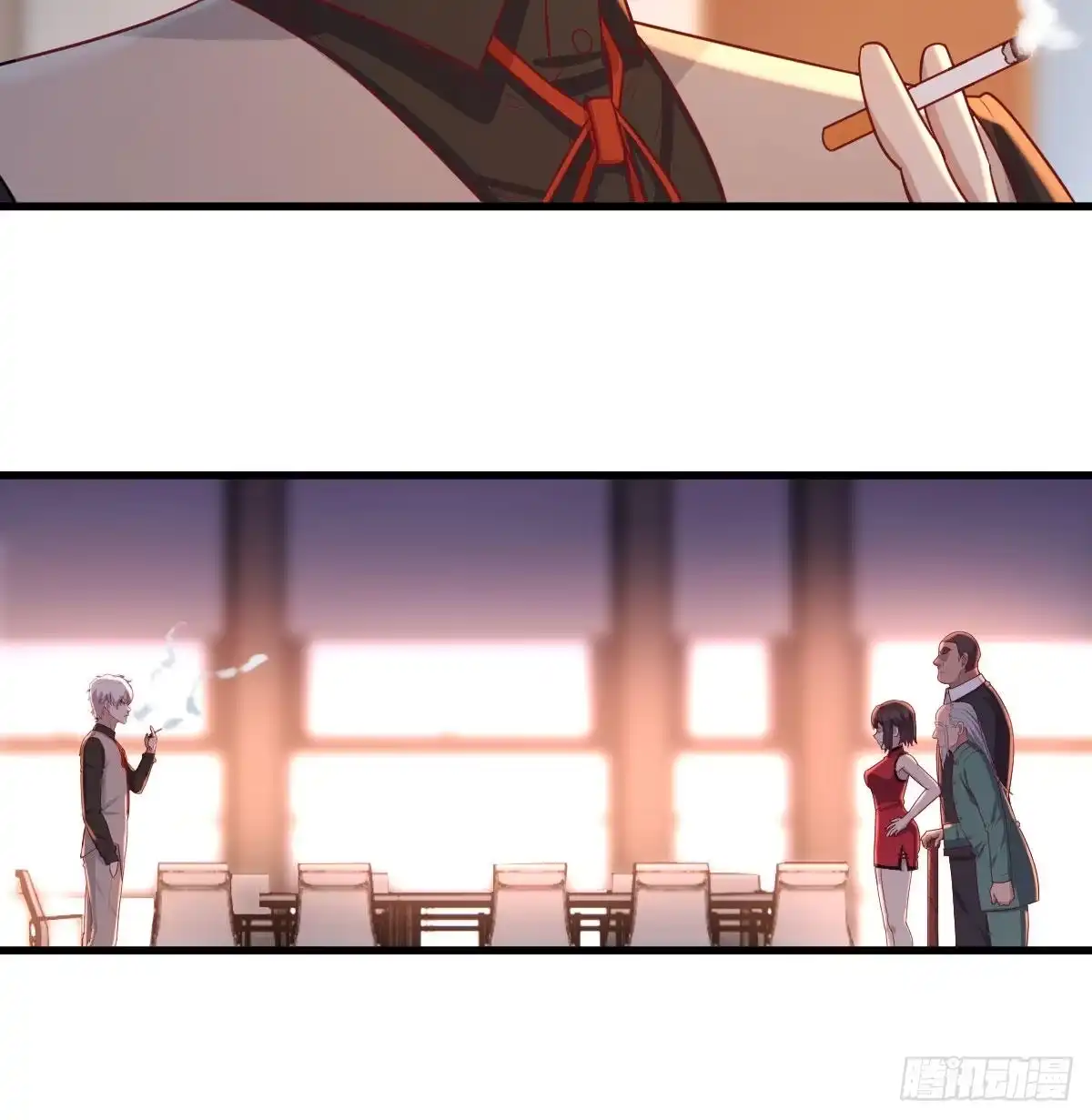 《圣尊助理的我已经无敌了》攻略三招 第15页