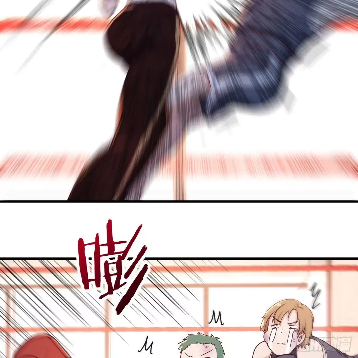 《圣尊助理的我已经无敌了》比武招亲 第65页
