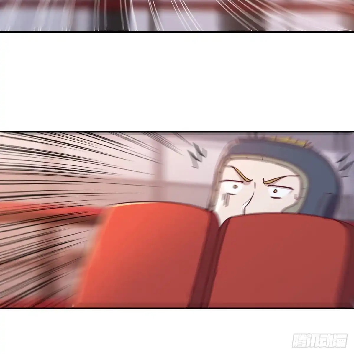 《圣尊助理的我已经无敌了》比武招亲 第63页