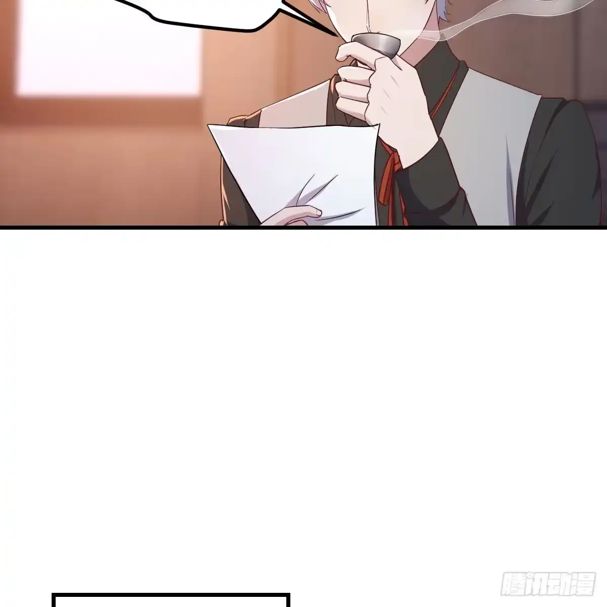 《圣尊助理的我已经无敌了》比武招亲 第61页