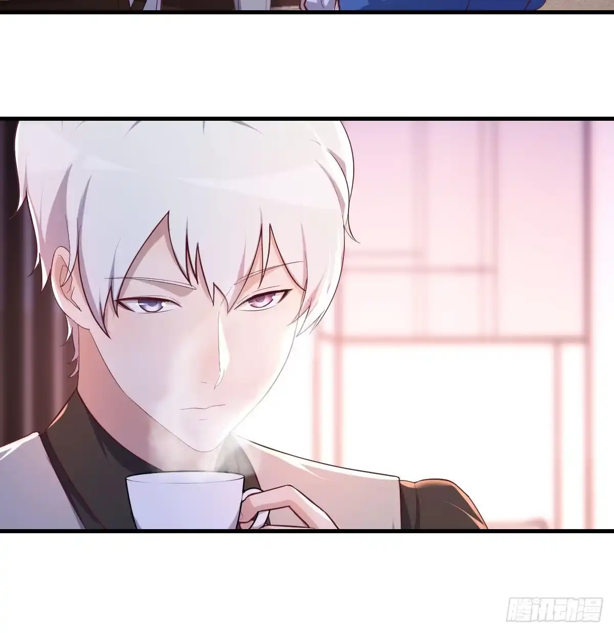 《圣尊助理的我已经无敌了》和直女的沟通方式 第23页
