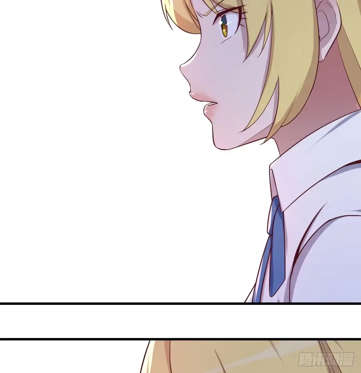 《圣尊助理的我已经无敌了》和直女的沟通方式 第20页