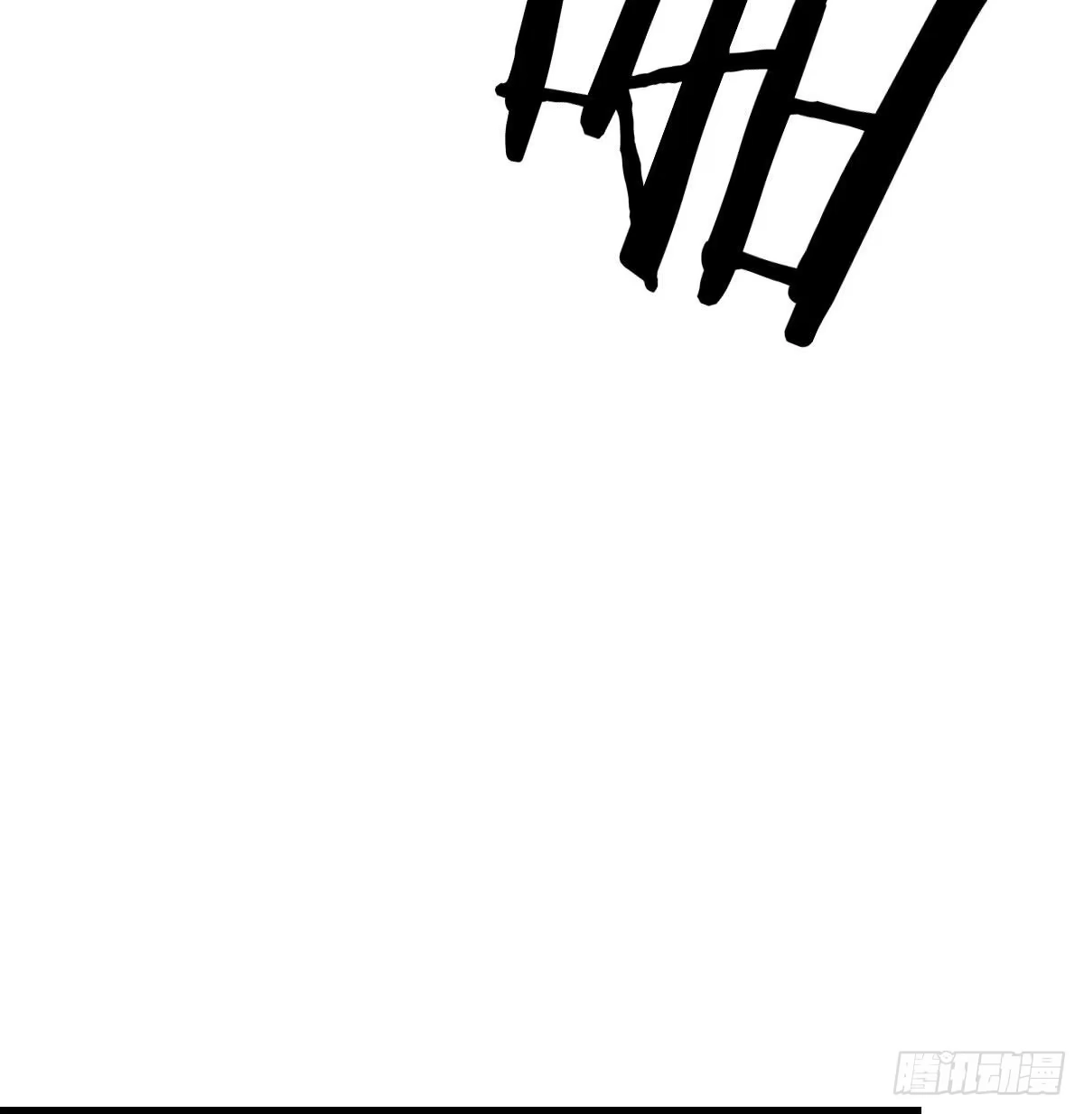 《圣尊助理的我已经无敌了》打不过打不过 第14页