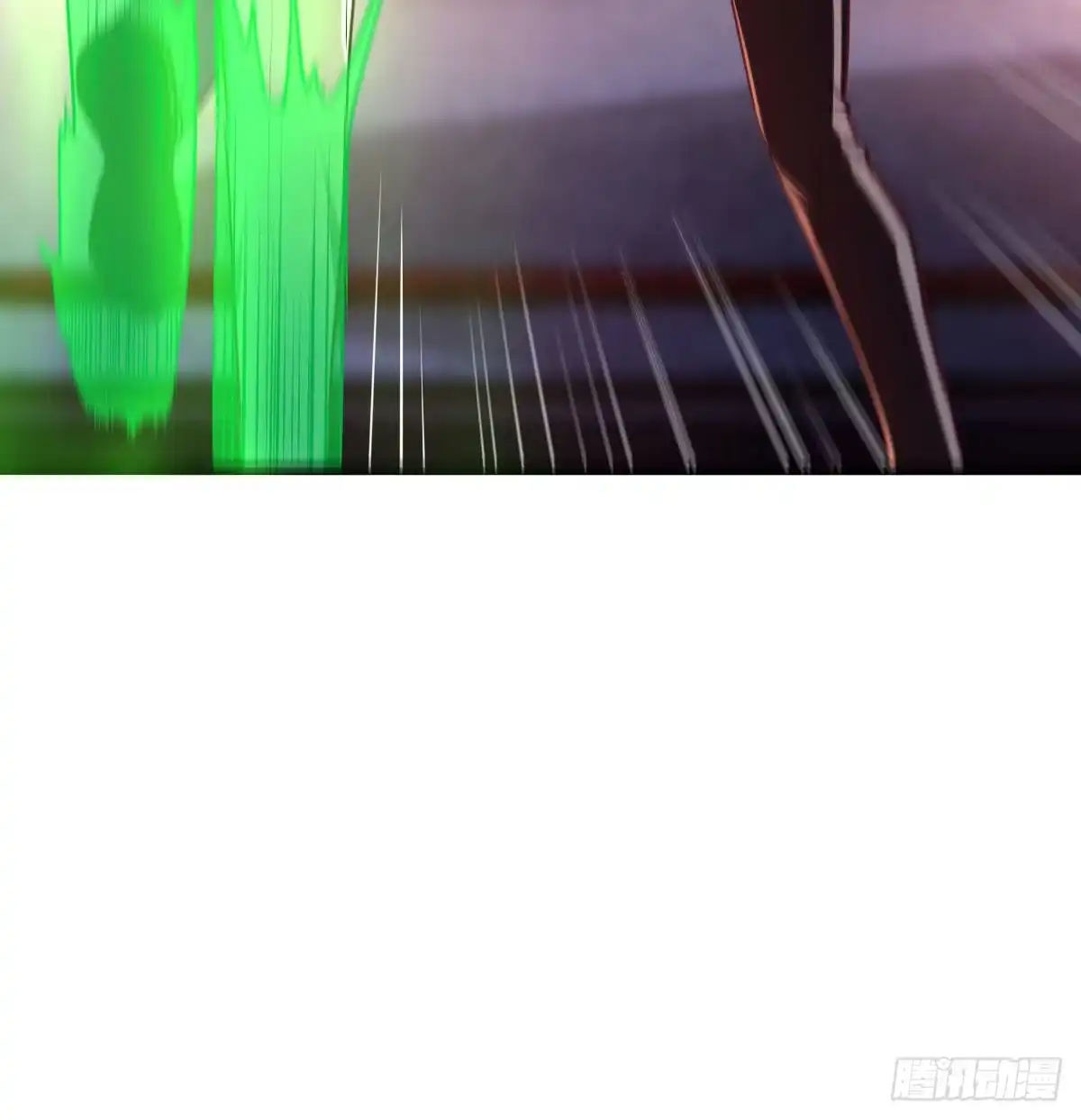 《圣尊助理的我已经无敌了》连更第一天 第66页