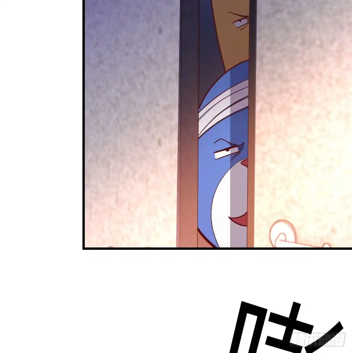 《圣尊助理的我已经无敌了》连更第一天 第19页