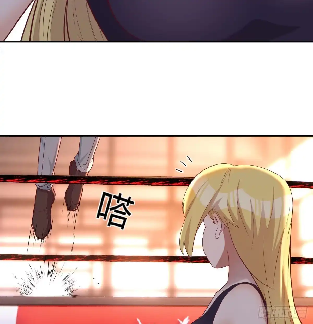 《圣尊助理的我已经无敌了》连更第二天 第63页
