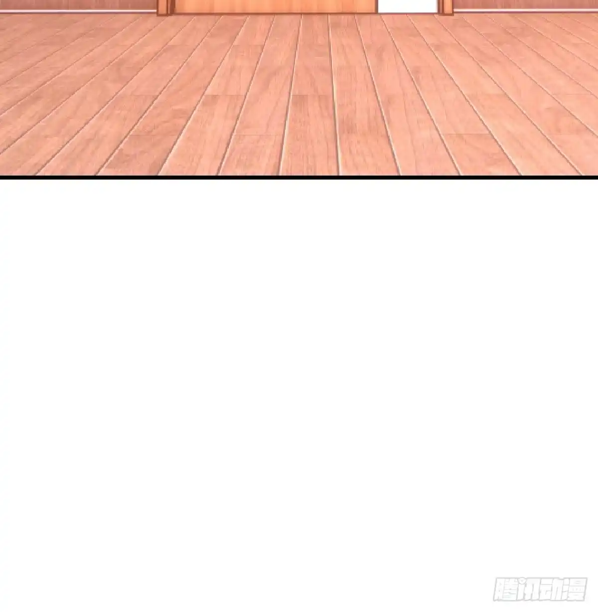 《圣尊助理的我已经无敌了》连更第三天 第60页