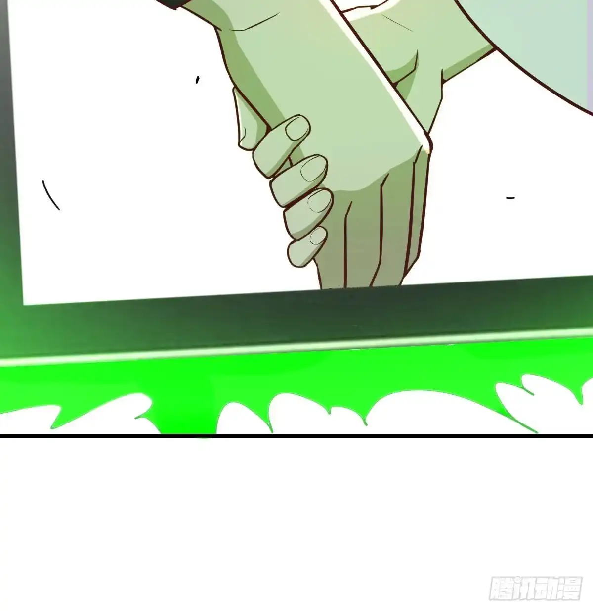 《圣尊助理的我已经无敌了》连更第一天 第17页