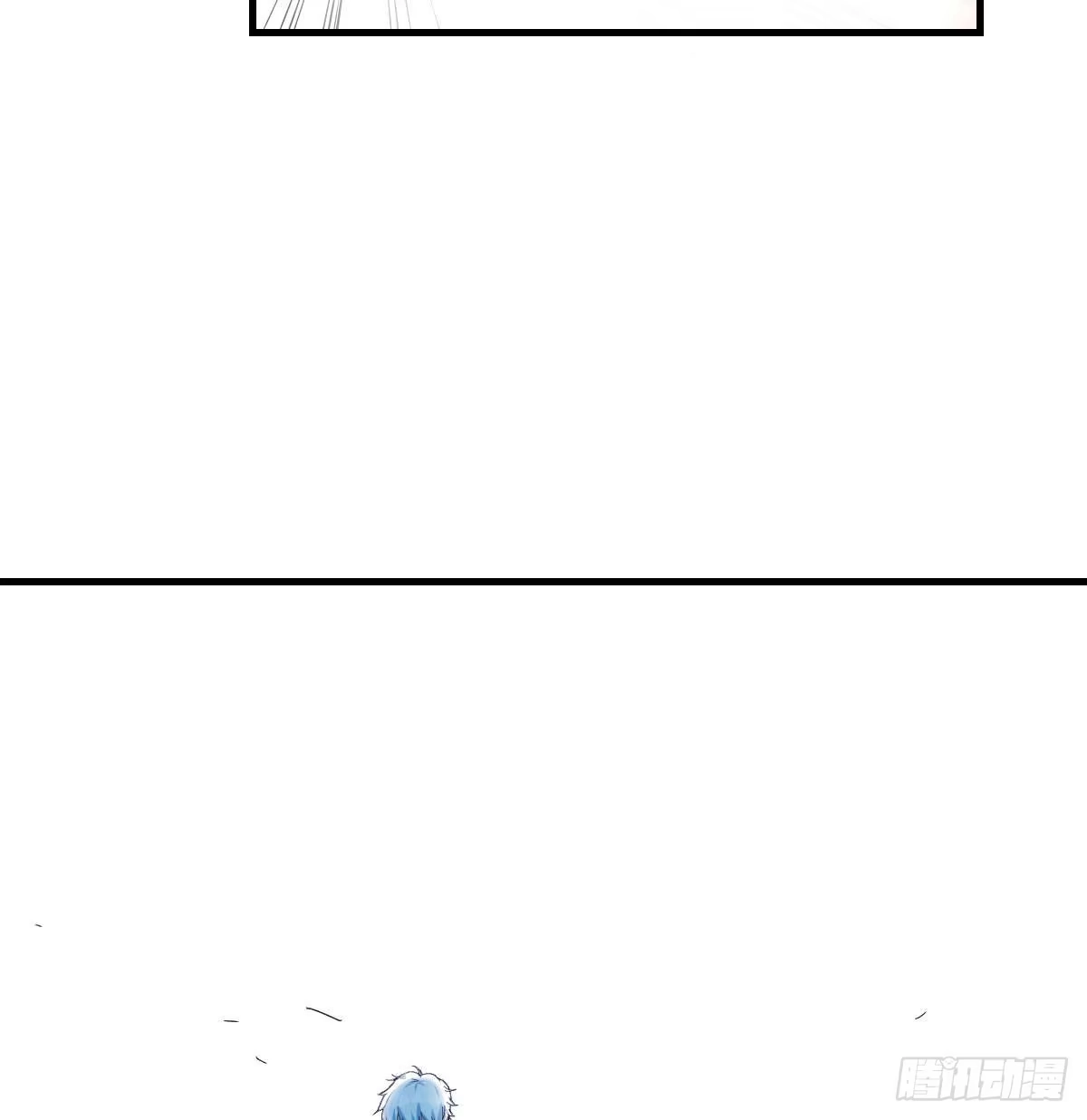 《圣尊助理的我已经无敌了》连更第一天 第8页