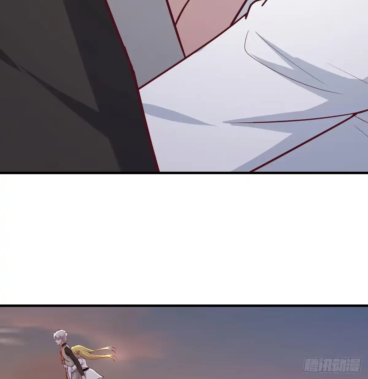 《圣尊助理的我已经无敌了》连更第二天 第39页