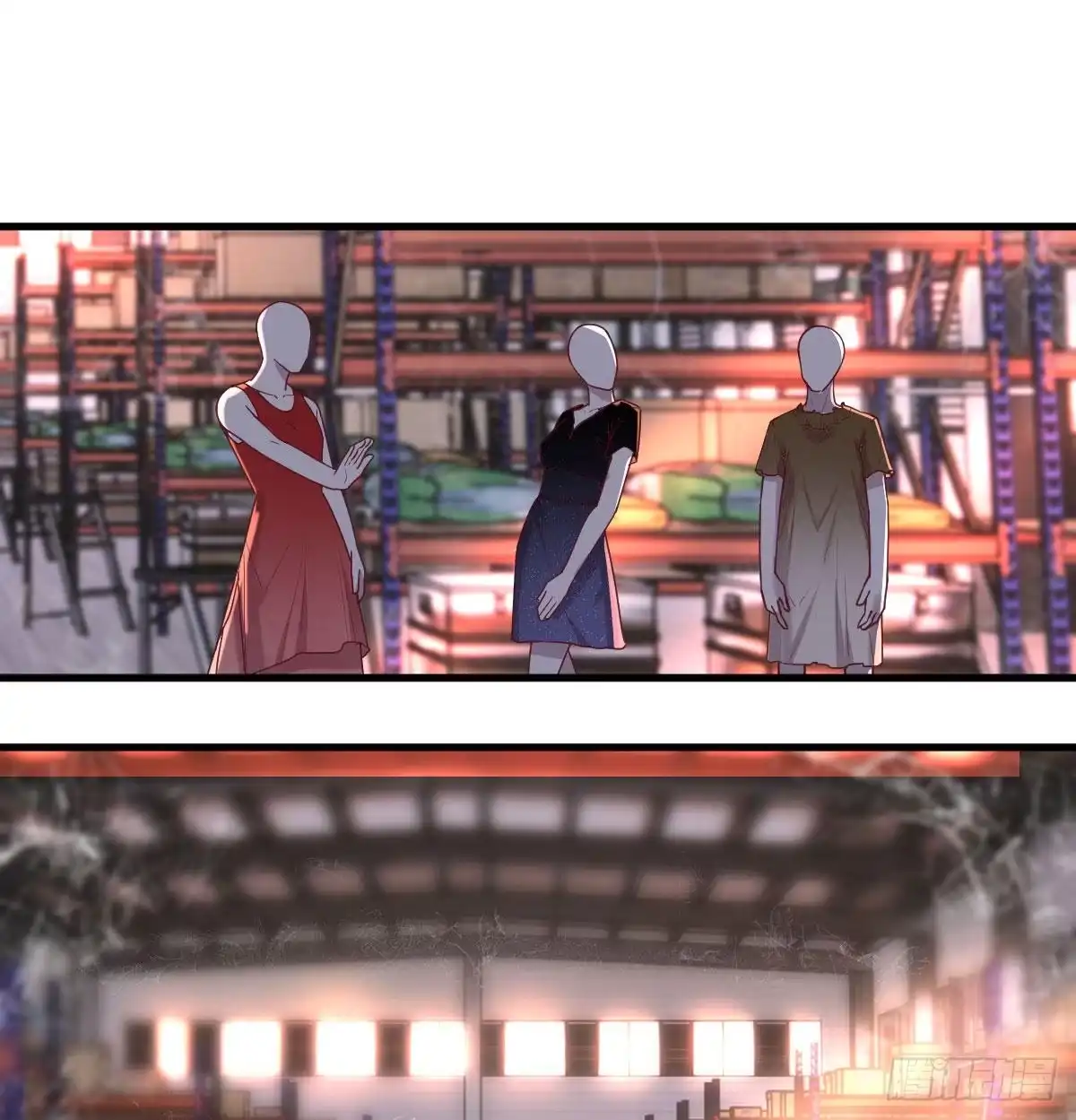 《圣尊助理的我已经无敌了》连更第三天 第2页