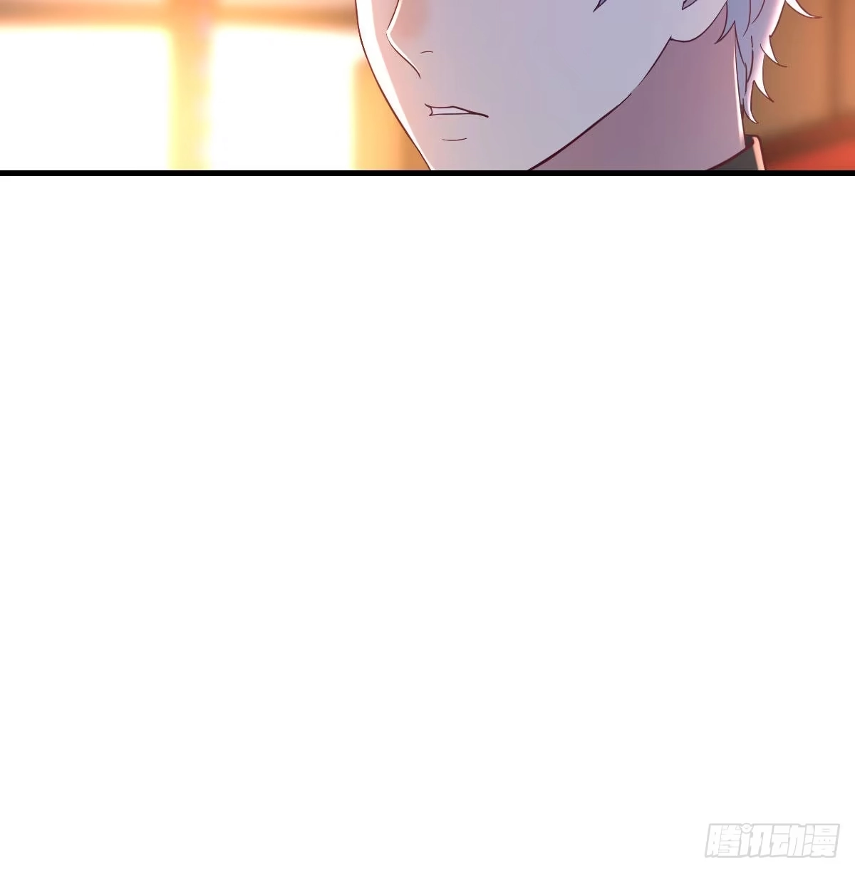 《圣尊助理的我已经无敌了》这是我吗? 第23页