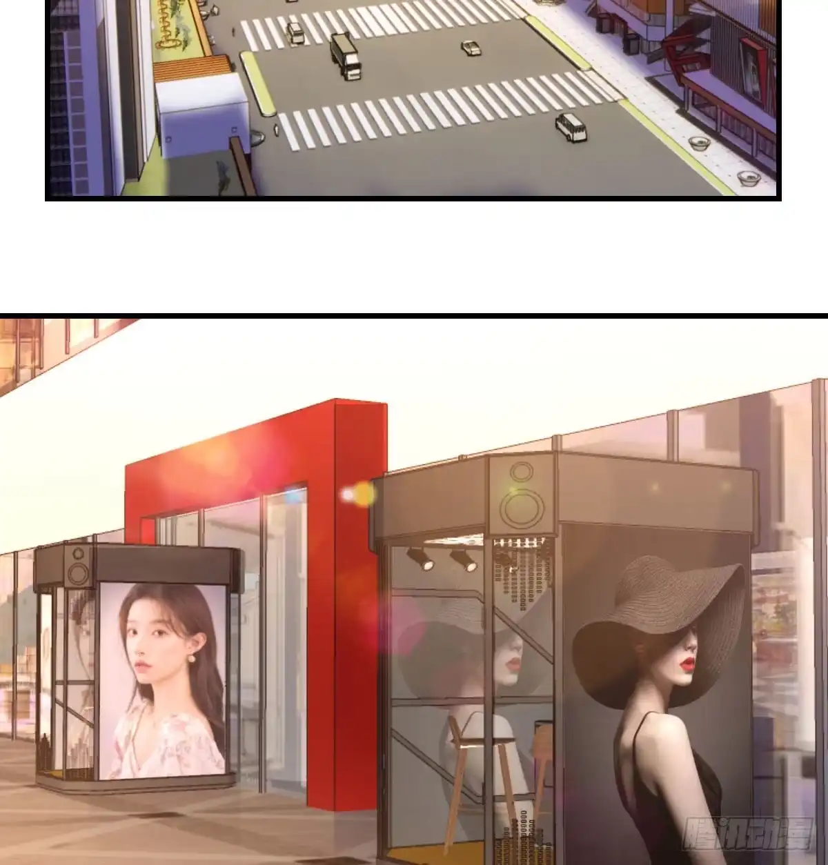 《圣尊助理的我已经无敌了》这是我吗? 第25页