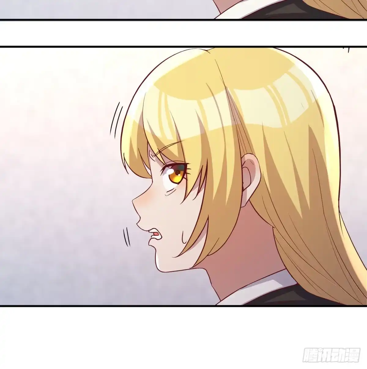 《圣尊助理的我已经无敌了》直女的羞涩 第49页