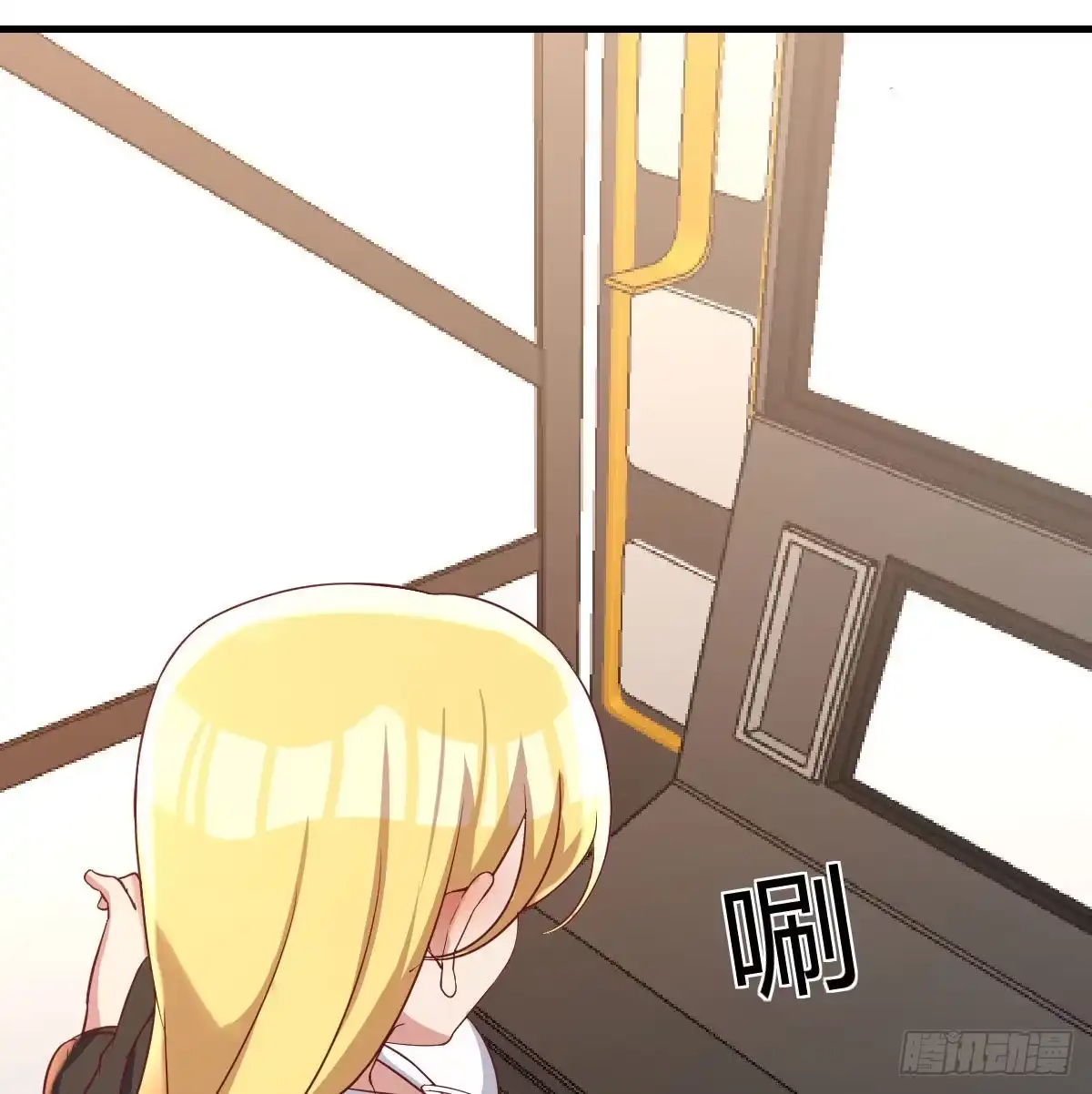 《圣尊助理的我已经无敌了》直女的羞涩 第16页