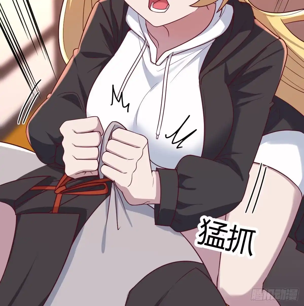 《圣尊助理的我已经无敌了》直女的羞涩 第45页