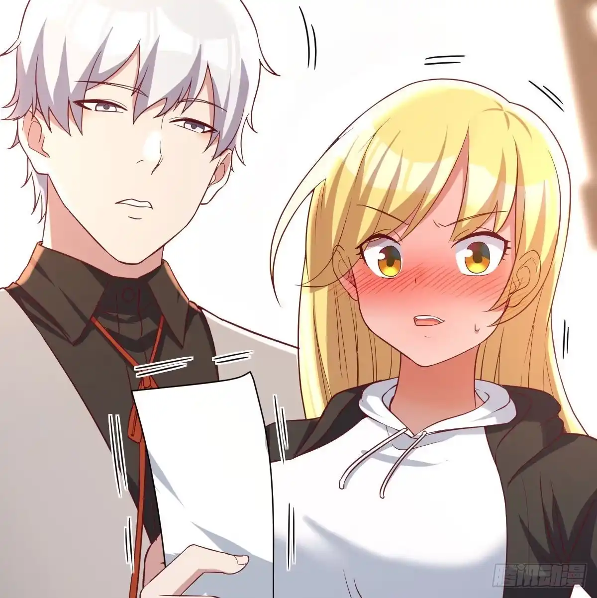 《圣尊助理的我已经无敌了》直女的羞涩 第21页