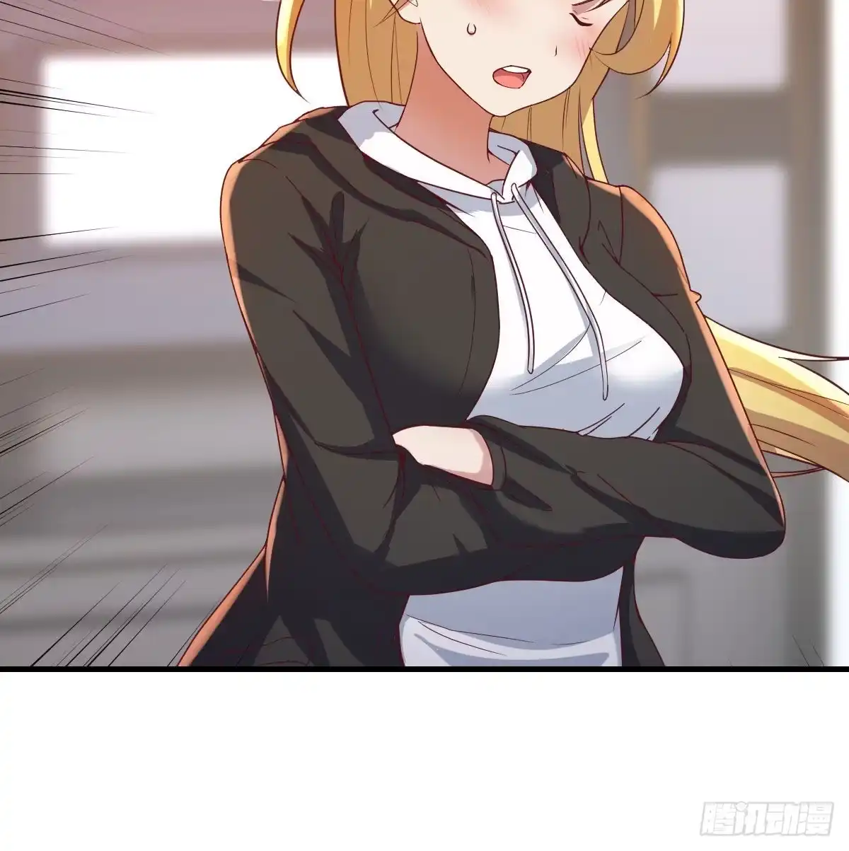 《圣尊助理的我已经无敌了》直女的羞涩 第9页