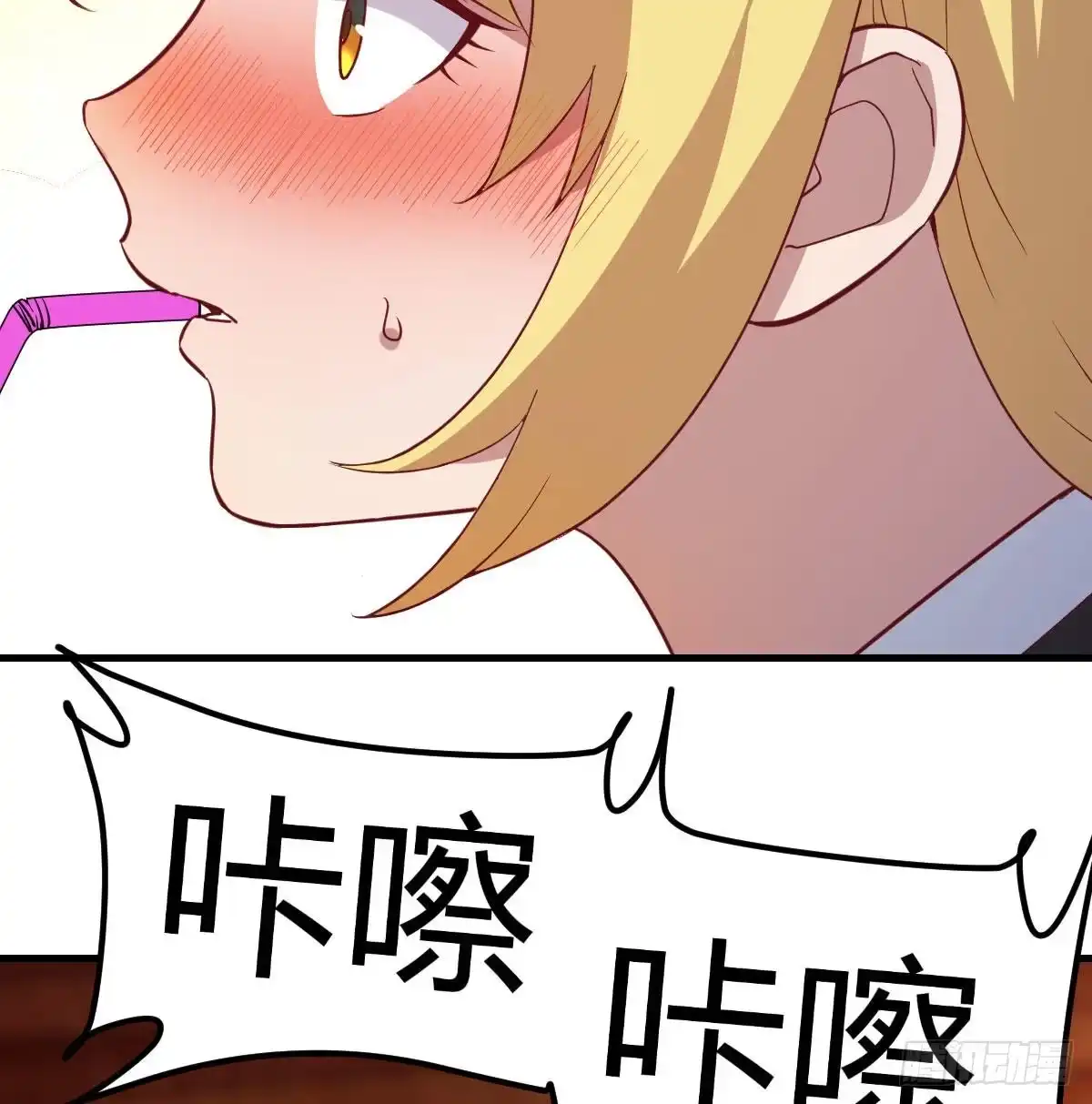 《圣尊助理的我已经无敌了》一定要这样吗？ 第28页